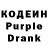 Codein Purple Drank Aditya Firsya