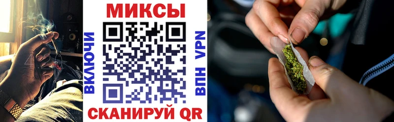 Бутират вода Нововоронеж