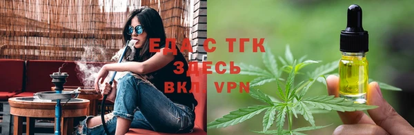 не бодяженный Арсеньев
