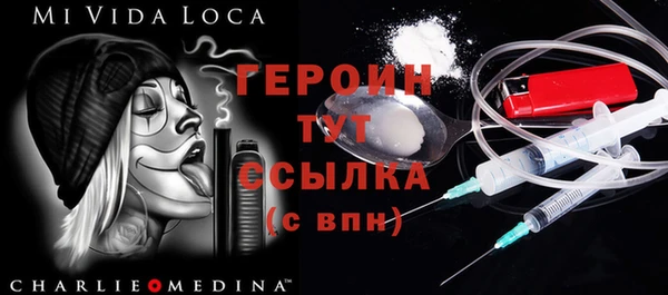 не бодяженный Арсеньев