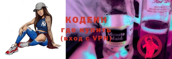не бодяженный Арсеньев