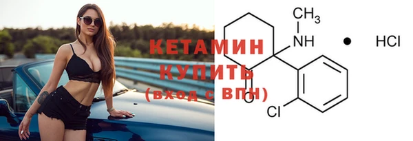 не бодяженный Арсеньев