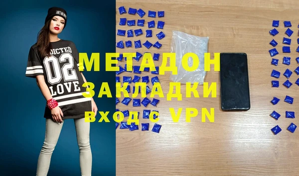 mix Алексин
