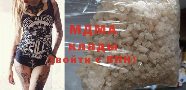 меф Алзамай