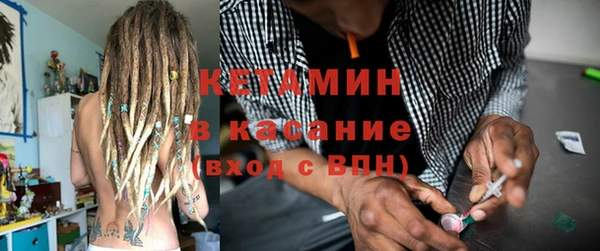 не бодяженный Арсеньев