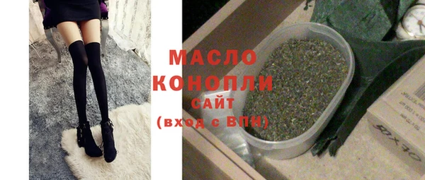не бодяженный Арсеньев