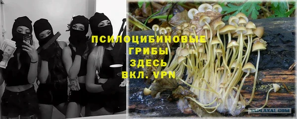 каннабис Армянск
