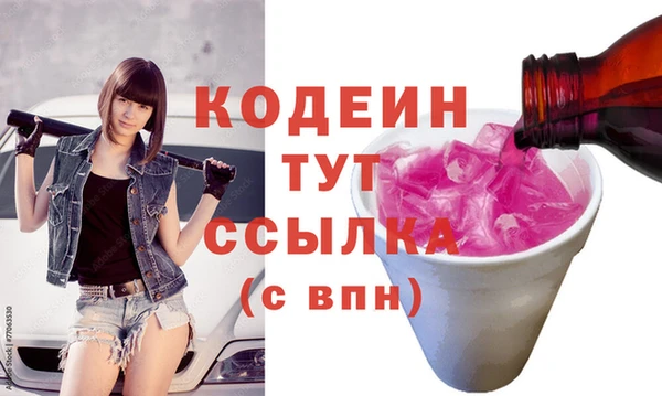 не бодяженный Арсеньев