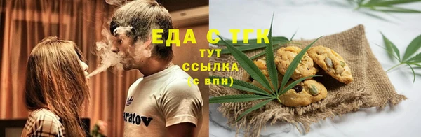 не бодяженный Арсеньев