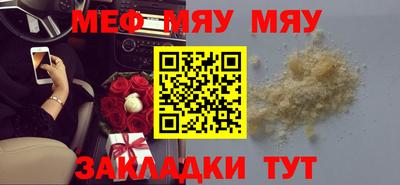 каннабис Заводоуковск