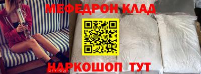 прущая мука Заволжье