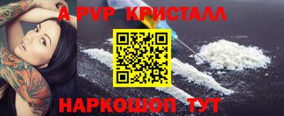 мдма Ирбит