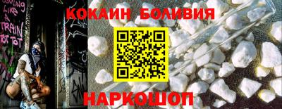 дистиллят марихуана Изобильный