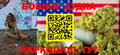 прущая мука Заволжье