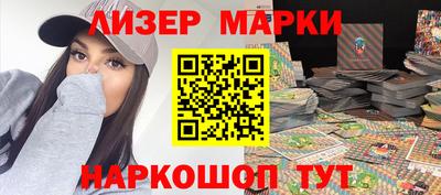амф Ипатово