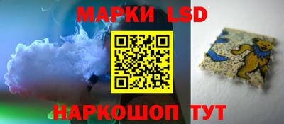 каннабис Заводоуковск
