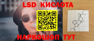 дистиллят марихуана Изобильный