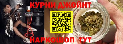 амф Ипатово