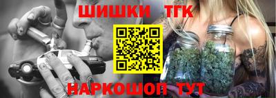 прущая мука Заволжье