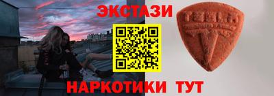 мдма Ирбит