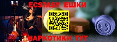 дистиллят марихуана Изобильный