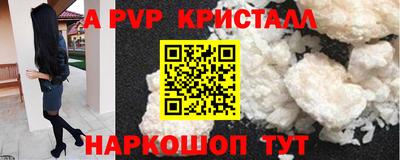мдма Ирбит