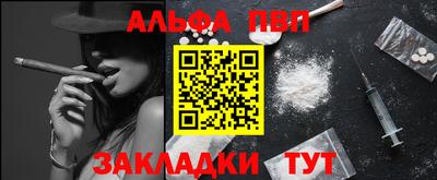 дистиллят марихуана Изобильный