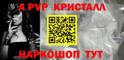 мдма Ирбит