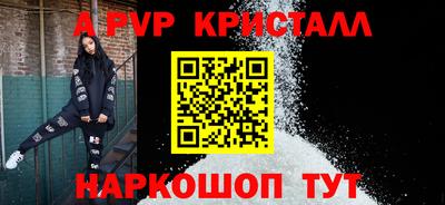 мдма Ирбит