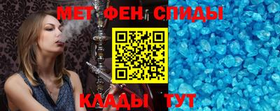 каннабис Заводоуковск