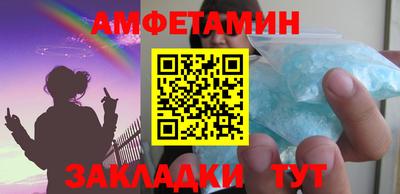 мескалин Жуковский