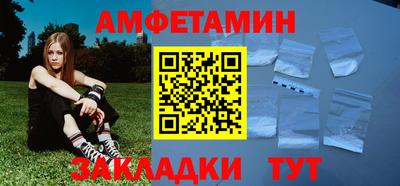 дистиллят марихуана Изобильный