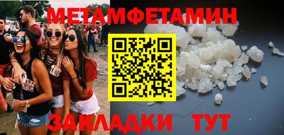 дистиллят марихуана Изобильный