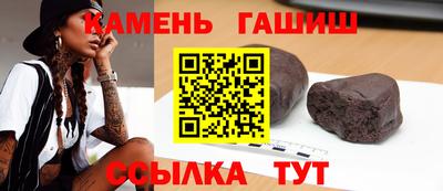 каннабис Заводоуковск