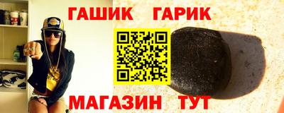 дистиллят марихуана Изобильный