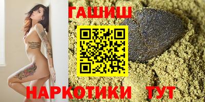 мдма Ирбит