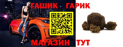 мескалин Жуковский