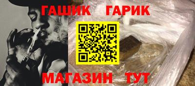 мдма Ирбит