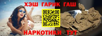 дистиллят марихуана Изобильный