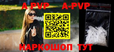 мдма Ирбит