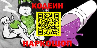 мдма Ирбит