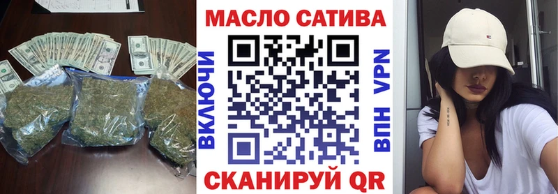 Дистиллят ТГК концентрат  как найти   Нововоронеж 